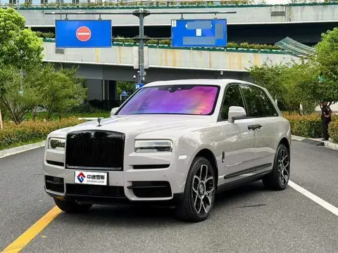 Cullinan 2018 four-seater version