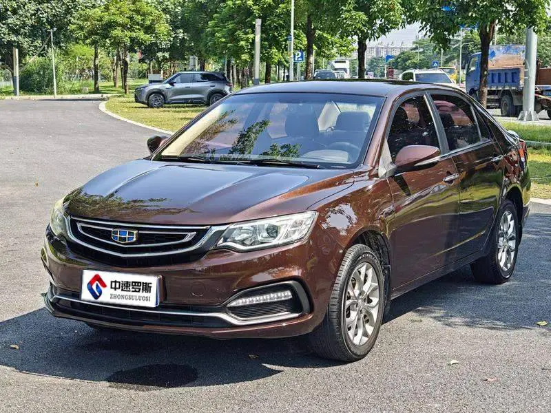 Vision 2018 1.5L Manual Happiness Edition