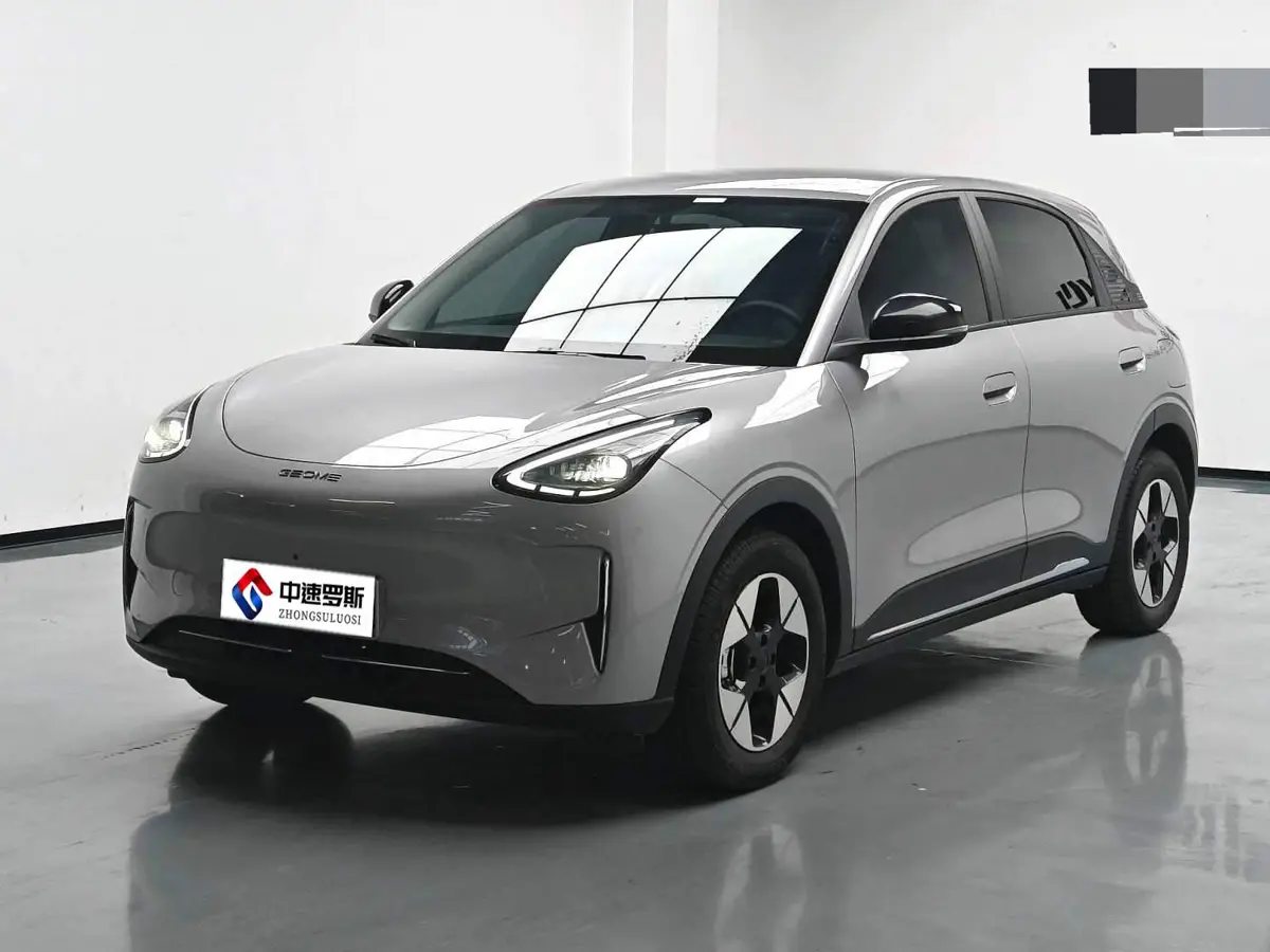 Star Wish 2025 UP 410km Explorer Edition