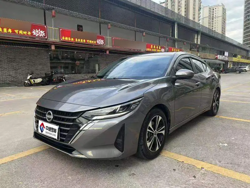 Sylphy 2023 1.6L CVT Enjoy Edition