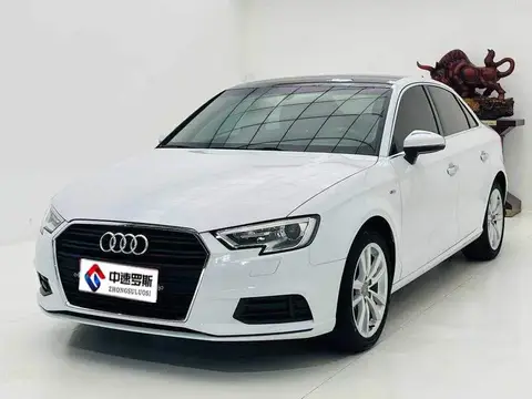 Audi A3 2016 Limousine 35 TFSI Progressive