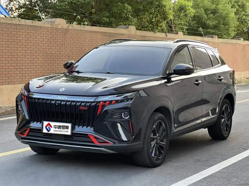 Haoji 2024 Mach Power 1.5T Luxury Model