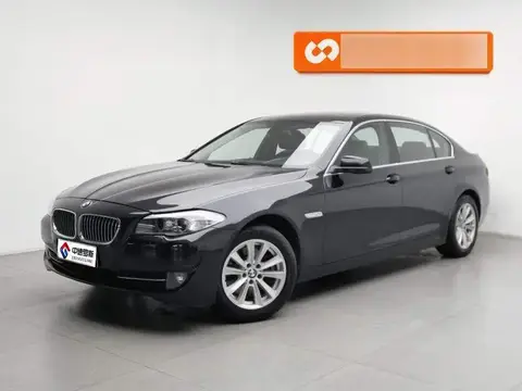 BMW 5 Série 2013 525Li Luxury