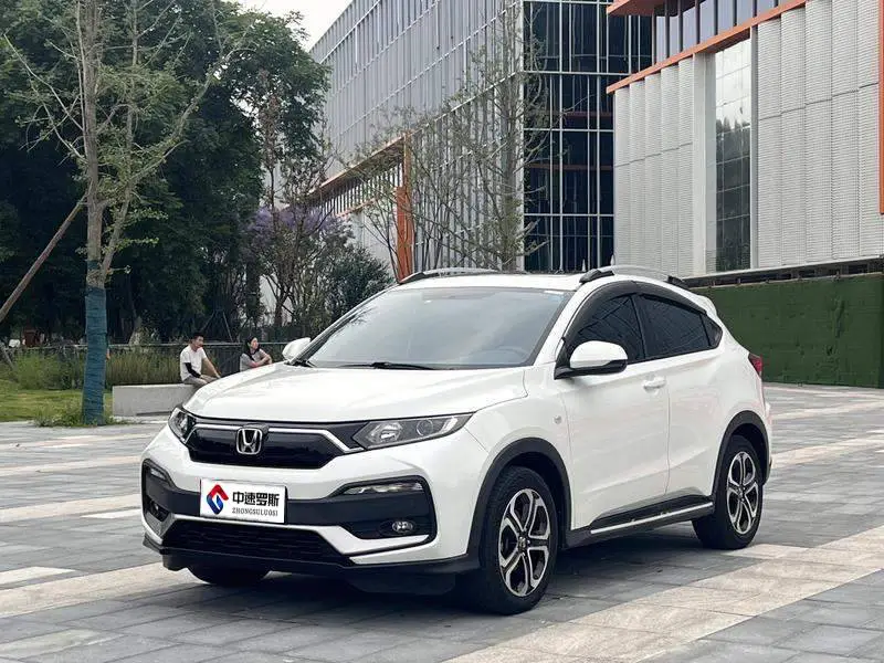 Honda XR-V 2020 1.5L CVT Comfort Edition