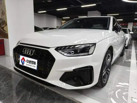 Audi A4L 2022 40 TFSI Stylish and Dynamic