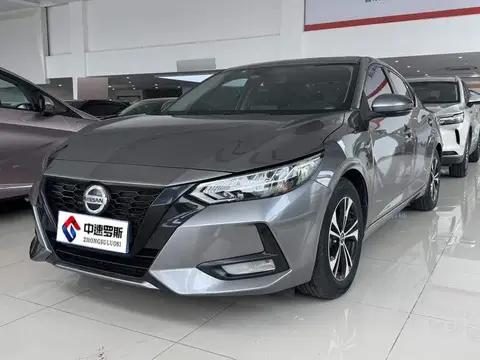 Sylphy 2021 1.6L XL CVT Enjoy Edition