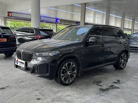 BMW X5 2026 xHệ dẫn động 40Li M Sport Night Package