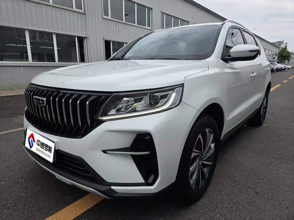 Vision X6 2021 PRO 1.4T Automatic Premium
