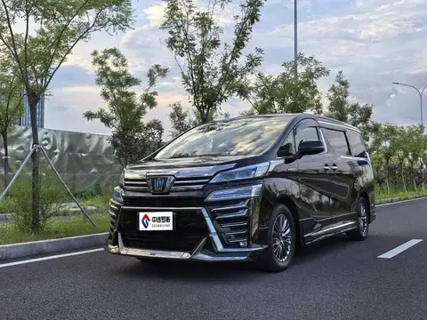 Wilfa 2021 Crown Hybrid 2.5L HV Supreme Edition