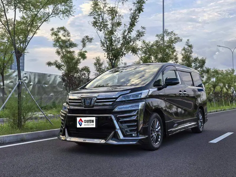 Wilfa 2021 Crown Hybrid 2.5L HV Supreme Edition
