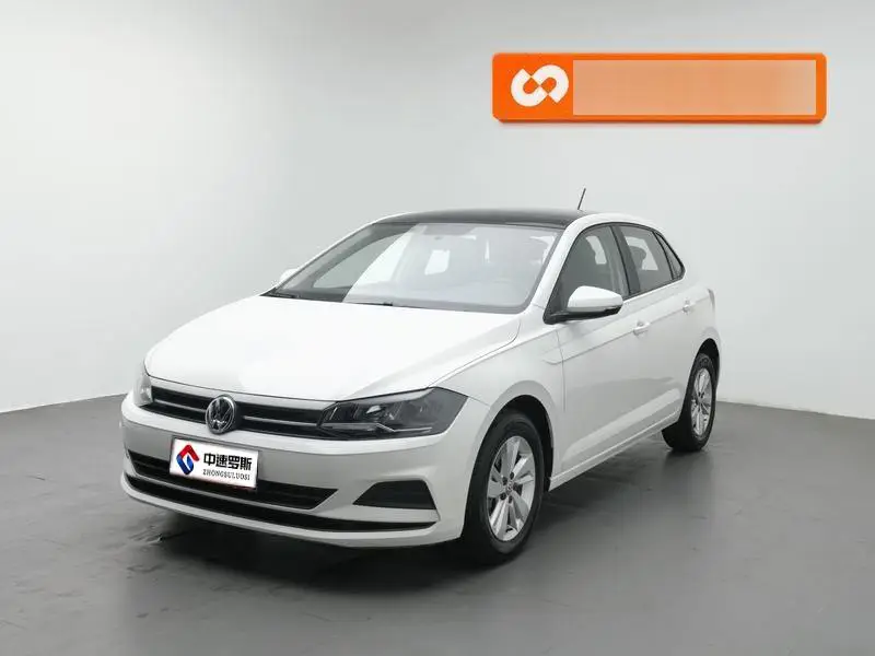 Polo 2019 Plus 1.5L Automatic Panoramic Enjoyment Edition