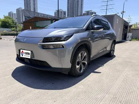 AION V 2023 Plus 70 Smart Technology Edition Ternary Lithium
