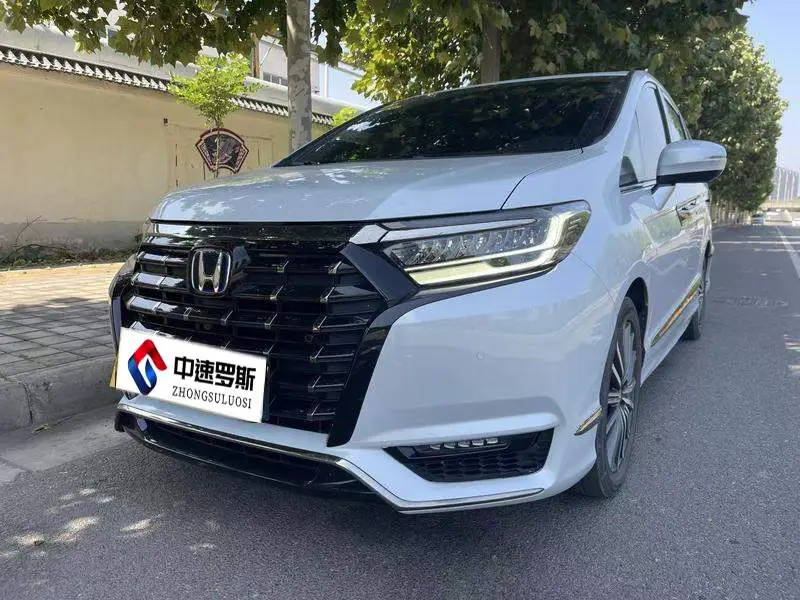 Elysion 2024 2.0L e:HEV Ultimate Edition