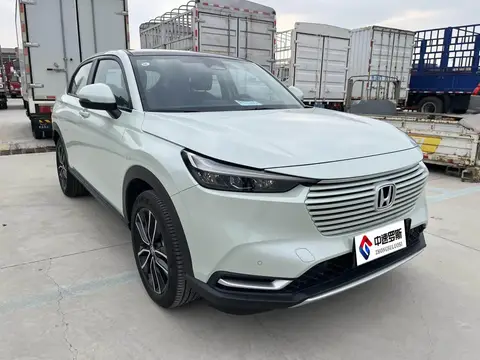 VEZHI 2023 1.5L CVT Luxury Edition