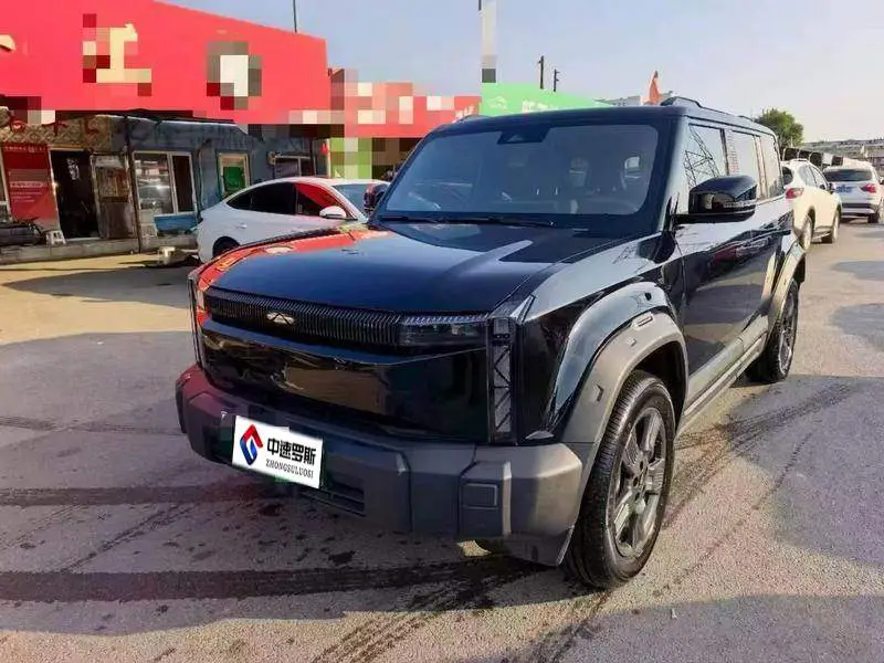 Fengyun X3 2025 520 Premium Edition