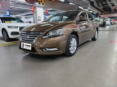 Sylphy 2014 1.6XV CVT Premium Edition