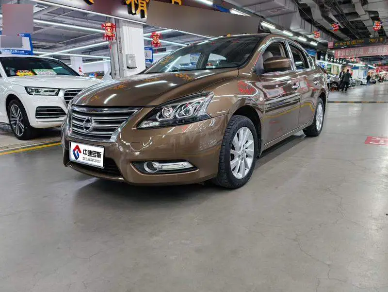 Sylphy 2014 1.6XV CVT Premium Edition