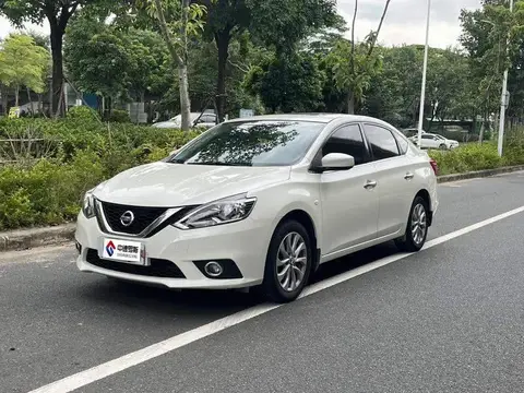 Sylphy 2022 Classic 1.6XL CVT Deluxe Edition