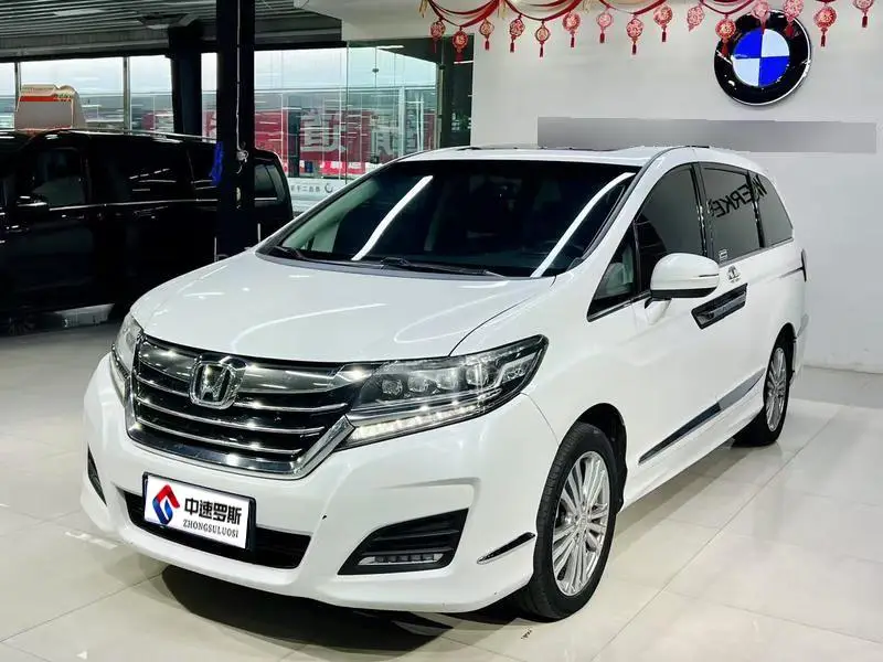 Elysion 2016 2.4L Luxury Edition