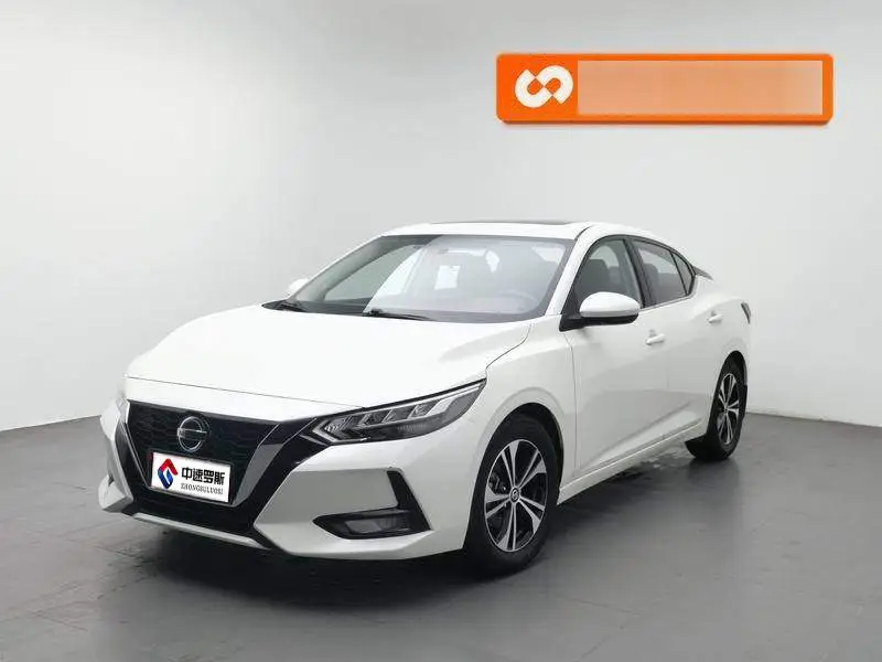 Sylphy 2020 facelift 1.6L XL CVT Enjoy Edition