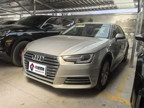 Audi A4L 2017 40 TFSI Progressive