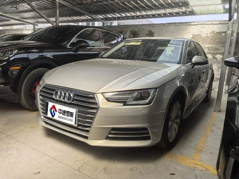 Audi A4L 2017 40 TFSI Progressive