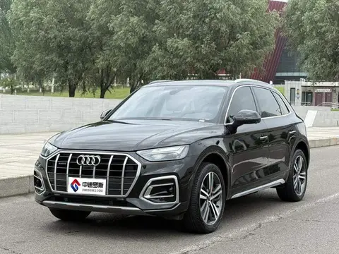 Audi Q5L 2023 40T Luxury Elegant Модель