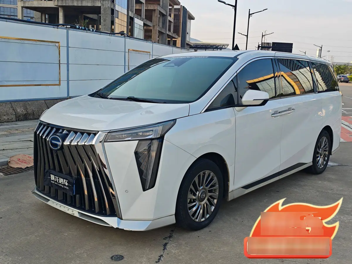 Trumpchi M8 2023 Grandmaster Series Hybrid Ultimate Edition