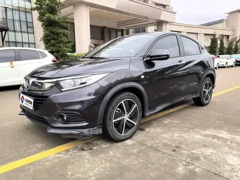 VEZHI 2020 1.5L CVT Pioneer Edition