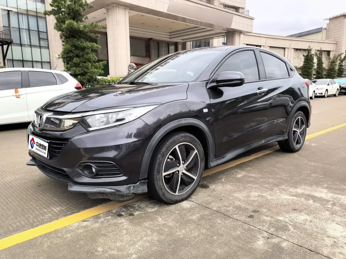 VEZHI 2020 1.5L CVT Pioneer Edition