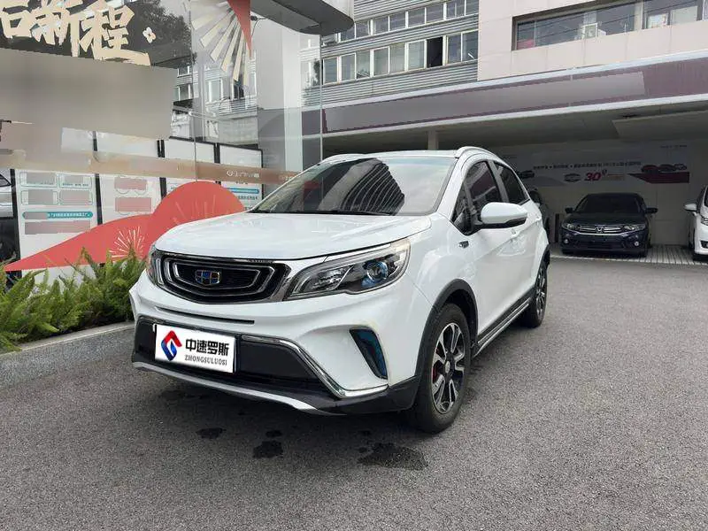Vision X3 2017 1.5L Automatic Premium