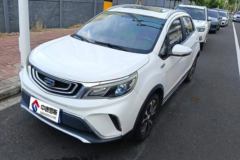 Vision X3 2017 1.5L Automatic Premium