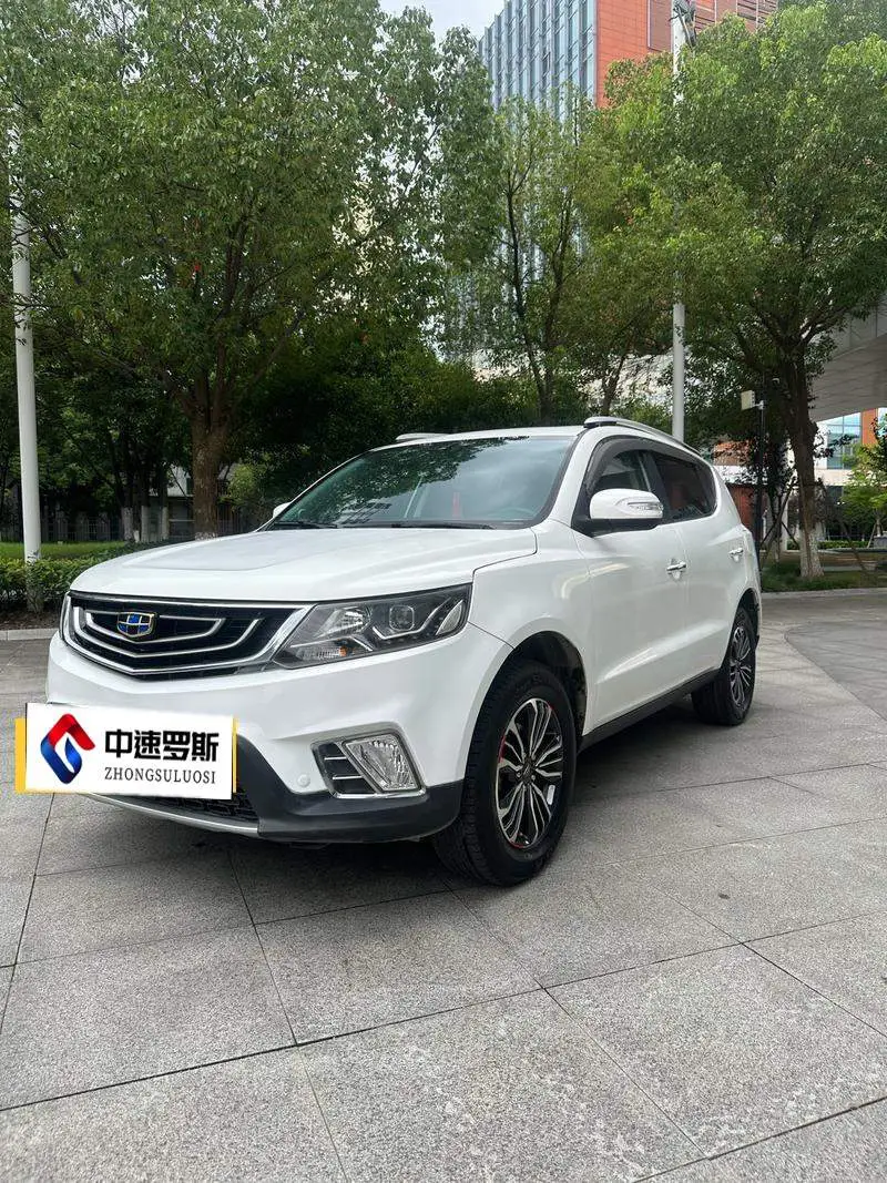 Vision X6 2016 1.8L Manual Luxury Model