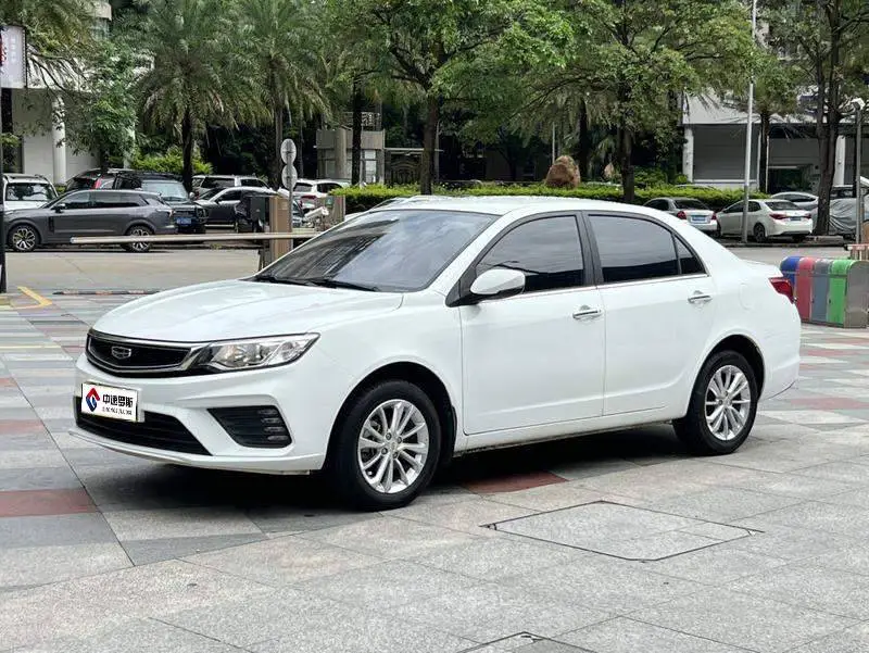 Vision 2020 1.5L CVT Asian Games Edition
