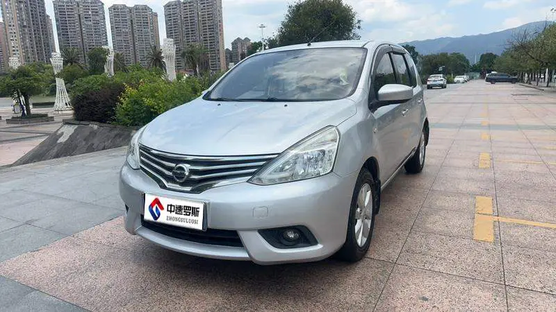 Livina 2015 1.6XE CVT Comfort Edition