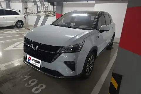 Wuling Xingchen 2022 2.0L DHT Electric Speed รุ่น