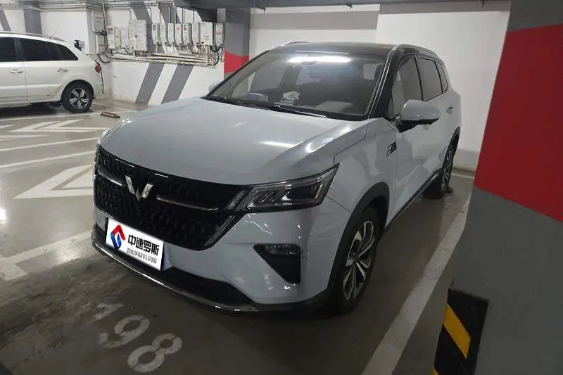 Wuling Xingchen 2022 2.0L DHT Electric Speed Model