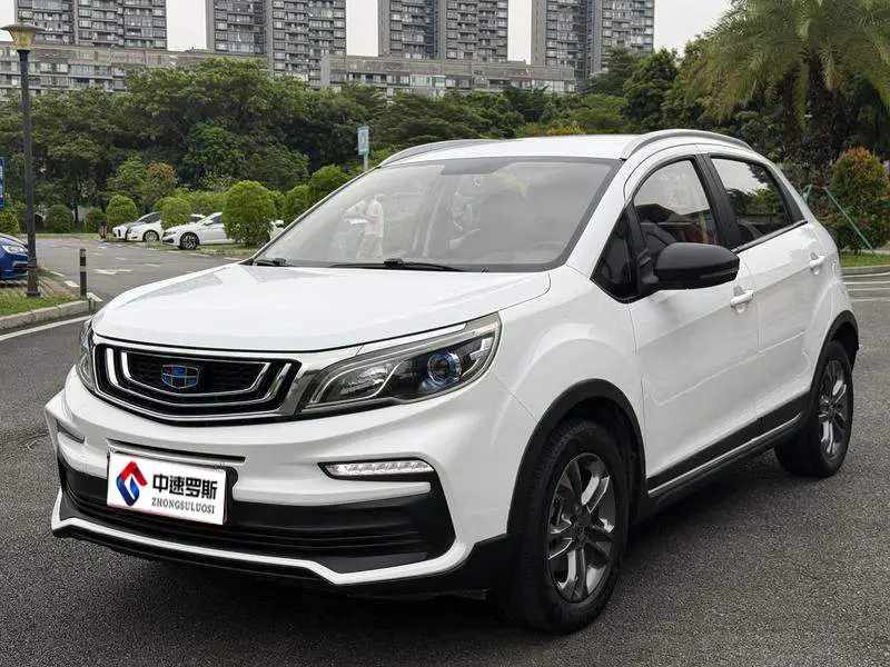 Vision X3 2020 1.5L CVT Elite