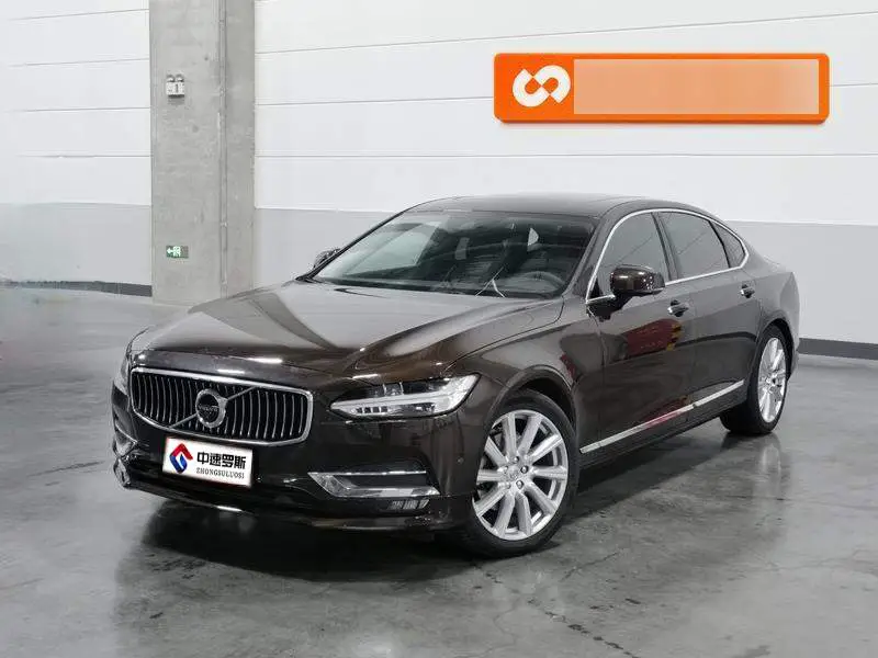Volvo S90 2017 T5 Smart Edition