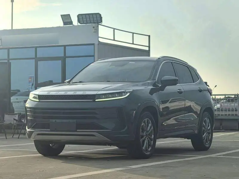 Star Chasing 2020 Riding the Wind and Waves Edition 1.5T CVT Star Edition