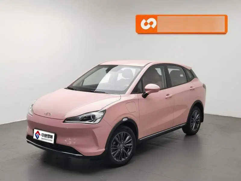 Nezha V 2022 Chao 400 Lite Pink Customized