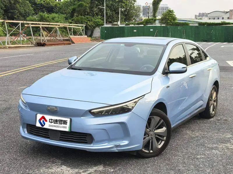 Geely Geometry A 2021 Pro Enjoy High Dimensional Endurance Edition 430KM A430 Cube Edition