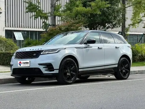 Range Rover Velar 2022 250PS Gold Collector's Edition