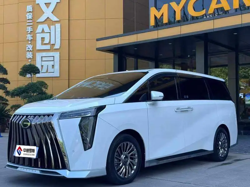 Trumpchi M8 2023 Master Series 390T Supreme Edition