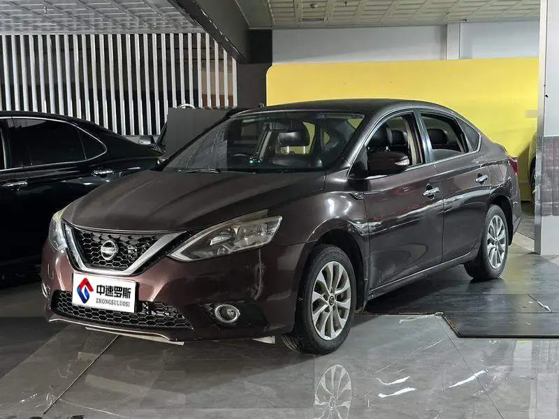 Sylphy 2016 1.6XL CVT Deluxe Edition