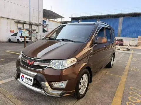 Wuling Hongguang 2016 1.5LS Comfort Edition
