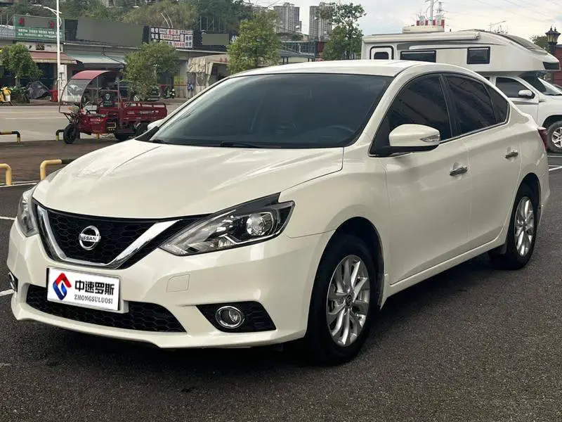 Sylphy 2018 1.6XV CVT Premium Edition