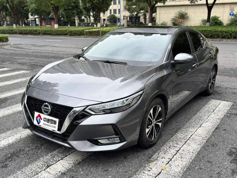 Sylphy 2021 1.6L XL CVT Enjoy Edition