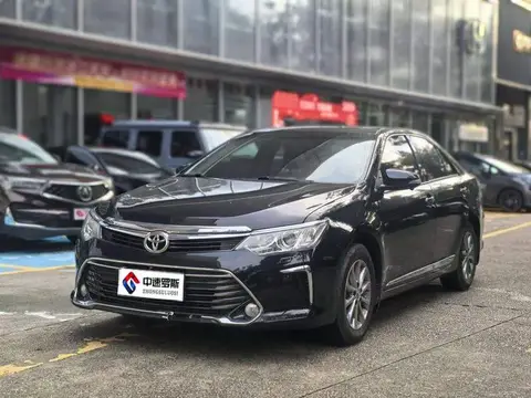 Camry 2016 2.0G 10th Anniversary Deluxe Edition