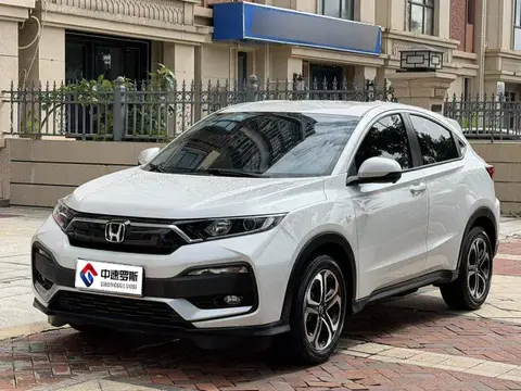 Honda XR-V 2020 1.5L CVT Comfort Edition